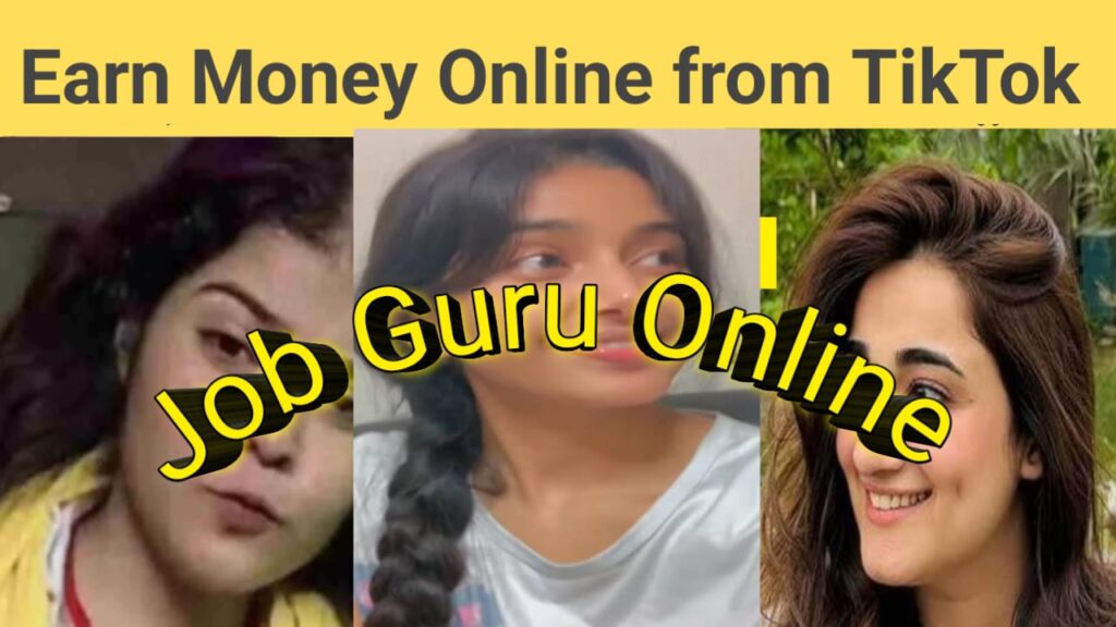 job guru online